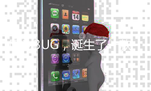 诞生动作了一立独款特行的因为游戏回合